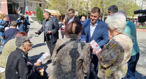 Снимка: БТА