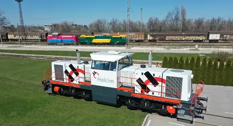 &bdquo;Експрес сервиз&ldquo; представи нов високотехнологичен локомотив