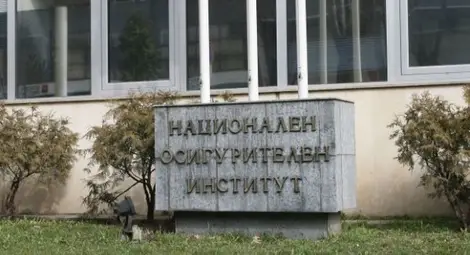 Заявленията за отпускане на пенсии вече и по електронен път