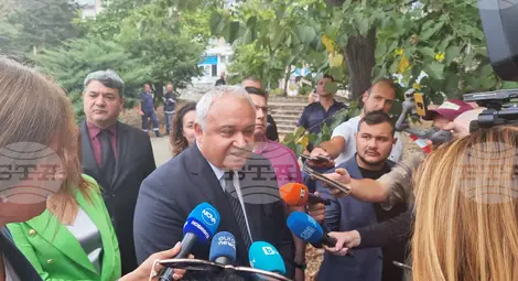 Снимка: БТА