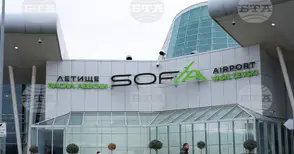 Не е установен дрон в района на летището в София след подадения в събота сигнал, съобщиха от СДВР