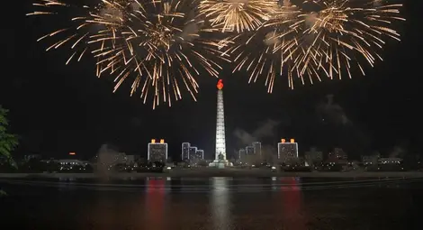 Пищни тържества в КНДР за края на японската колонизация и новото време Пищни тържества в КНДР за края на японската колонизация и новото време