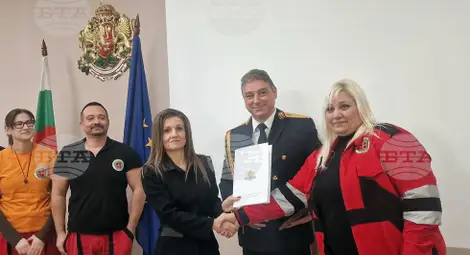 Снимка: БТА