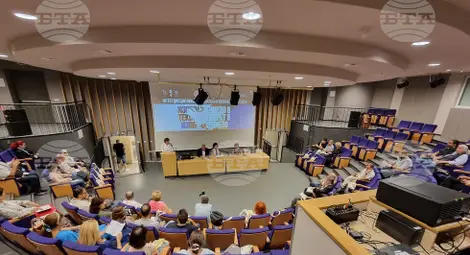 Снимка: БТА Снимка: БТА