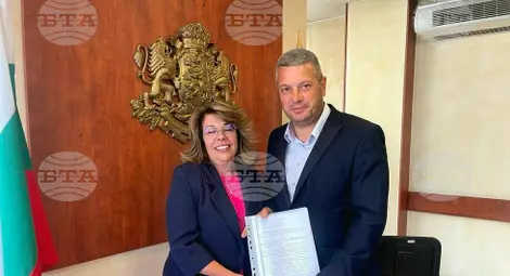 Снимка: БТА