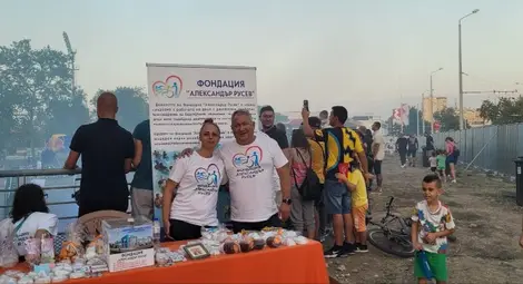 „Маска“ събра близо 2500 лева за мечтата на Скури а надеждата на много деца „Маска“ събра близо 2500 лева за мечтата на Скури а надеждата на много деца