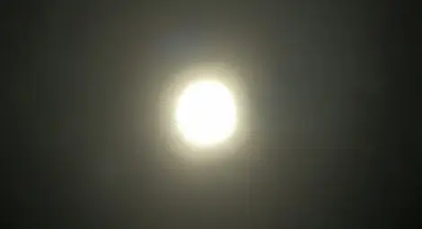 Рядък небесен феномен над Пловдив