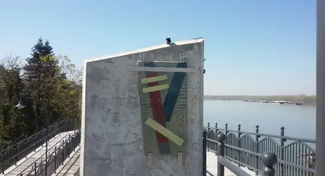 Гражданин: Какво всъщност е това?!