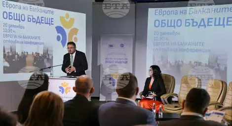 Снимка: БТА Снимка: БТА