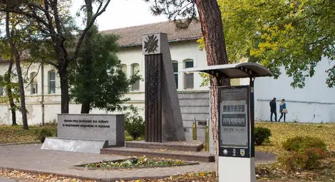 Русе отбелязва Архангелова задушница с панихида пред Мемориала на загиналите във войните