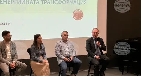 Снимка: БТА