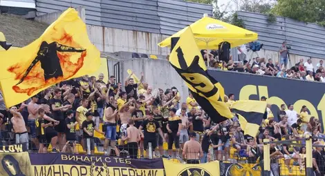 Мотото на Стадиона на мира - пред винкело всички са равни