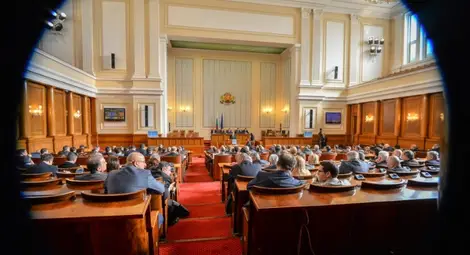 Партиите трябва да върнат надвзетите субсидии Партиите трябва да върнат надвзетите субсидии