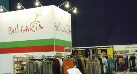 „Антоан Вилл“ представи българската мода на изложение в Санкт Петербург „Антоан Вилл“ представи българската мода на изложение в Санкт Петербург