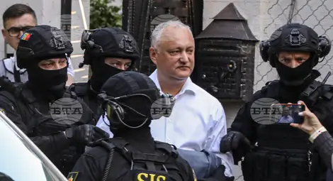 Снимка: БТА