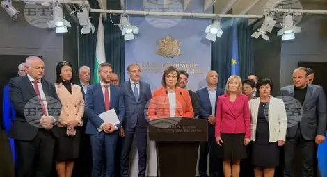 Снимка: БТА