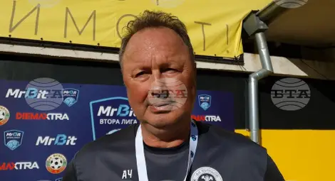 Снимка: БТА Снимка: БТА