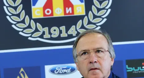 Левски уволни Георги Дерменджиев