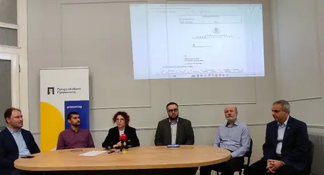 ПП-ДБ няма да подкрепи предложението за увеличение на местните данъци