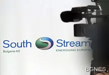 Анализатор: Газът през Турция може да струва скъпо на България