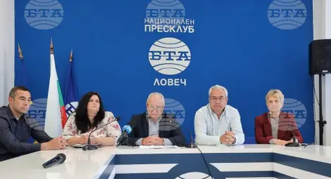 Снимка: БТА