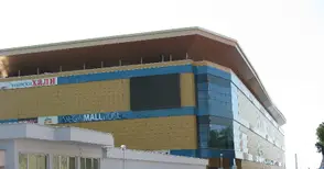 Фалиралият „Мега мол“ оставя над 60 милиона лева дългове