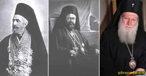 Русе на два пъти е бил на косъм  от шанса да даде патриарх на България