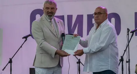 Сливо поле празнува празника си с богата културна програма&nbsp;