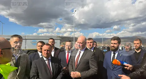 Снимка: БТА