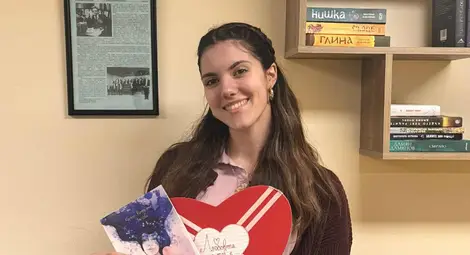 Млада поетеса дебютира пред Дървото на влюбените в Русе