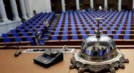 Новите депутати: Два мандата за ГЕРБ-СДС, по един за &bdquo;Възраждане&ldquo;, ПП-ДБ, &bdquo;ДПС-Ново начало&ldquo;, ИТН и БСП