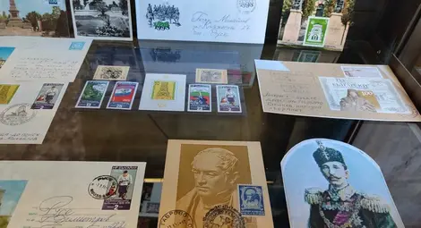 България - събития, традиции и личности България - събития, традиции и личности