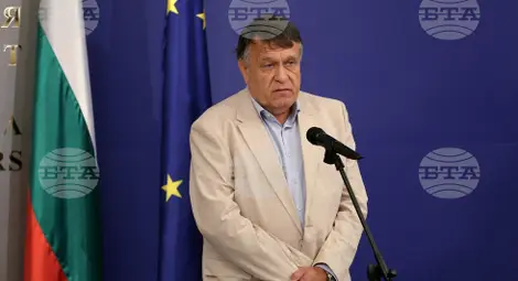 Снимка: БТА