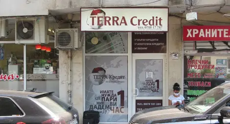 Задържаха банда за улично правосъдие с мутренски прийоми