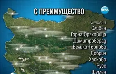 10 000 домакинства, включително и в Русе, ще получат по 2000 лева за газифициране на жилищата си 10 000 домакинства, включително и в Русе, ще получат по 2000 лева за газифициране на жилищата си