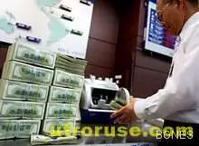 От България са изнесени незаконно 36,92 млрд. долара за 10 години От България са изнесени незаконно 36,92 млрд. долара за 10 години