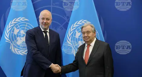 Снимка: БТА