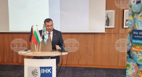 Снимка: БТА