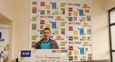 Петко Семерджиев от Пловдив е късметлията, спечелил близо 6 милиона от тотото