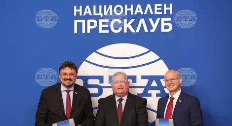 Снимка: БТА