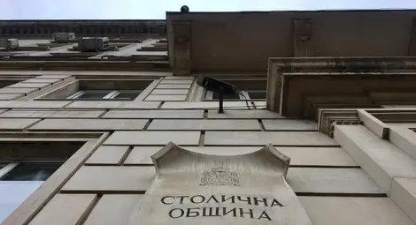 От утре всички общини ще са с еднакви заявления за най-масовите услуги