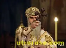 Църквата ще канонизира жертви на комунизма 