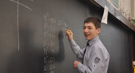 Математическата гимназия десета в национална класация