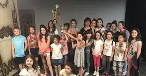 Вокална група „Приста“ с Гран При от конкурс