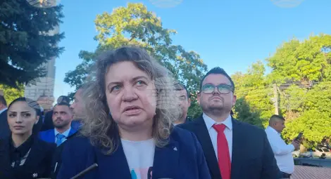 Снимка: БТА