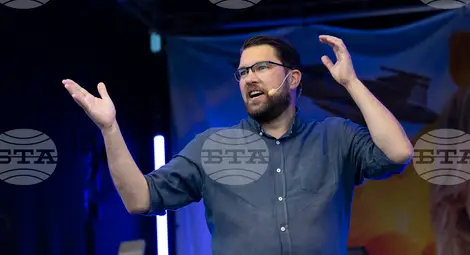 Снимка: БТА Снимка: БТА