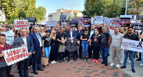 Снимка: БТА