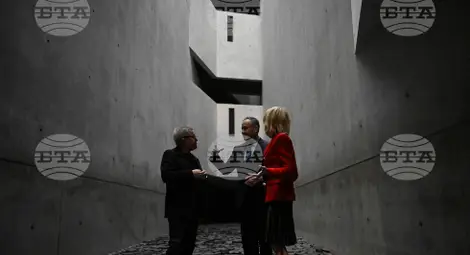 Снимка: БТА Снимка: БТА