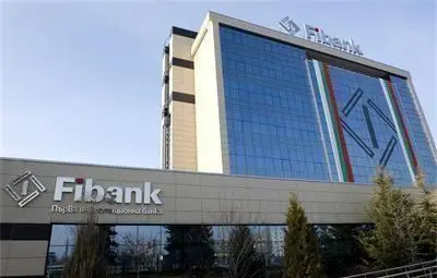 Fibank ще възстанови загубените лихви по депозити