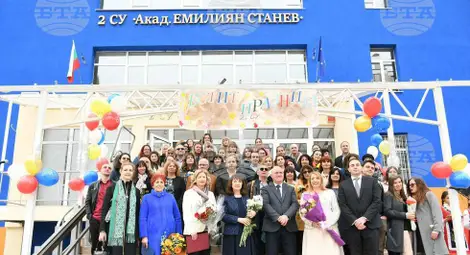 Снимка: БТА Снимка: БТА